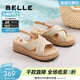 百麗（Belle）小星芒編織面休閑涼鞋女厚底增高度假風(fēng)涼鞋B2640BL5 米白色 37 (235mm)