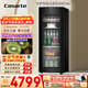 卡薩帝（Casarte）攬光189L風(fēng)冷無(wú)霜冰吧冷藏柜保鮮柜大容量多功能小冰箱小型冰柜DS0189WLC5SD1U1國家補貼