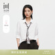 水云間女裝 翻領(lǐng)通勤簡(jiǎn)約純棉寬松七分袖白襯衫上衣26夏季新款 本白 S