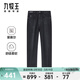 九牧王（JOEONE）牛仔褲男裝春秋款舒適柔軟含萊賽爾褲子 標準版+暗夜黑+AJ1D20413 34 碼 175/84A(2.58)尺 86cm