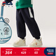 FILA【抗菌功能】斐樂(lè )兒童童裝長(cháng)褲2026年春季新款男小童休閑褲子 RD寶藍-NV 110