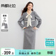 尚都比拉小香風(fēng)撞色套裝女秋季木耳邊飄帶領(lǐng)外套配開(kāi)叉A字半身裙兩件套
