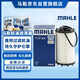 馬勒機油濾芯機濾OX1282D(奧迪新A6L/S7/A8L/途銳3.0T/MACAN/卡宴3.0T