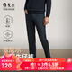 雅戈爾（YOUNGOR）牛仔褲男特殊后整理工藝斜紋外觀(guān)柔軟手感上身體感舒適2025新品 藍色VCXZ319923HWY 32 175/80A （2尺45）82cm