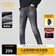 卡賓（CABBEEN）【彈力修身】卡賓小腳薄款牛仔褲男士夏季水洗復古休閑百搭長(cháng)褲子 煤黑色01 L /175/80A/31