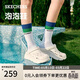 斯凱奇（Skechers）洞洞鞋女士春季涼拖鞋泡泡鞋厚底增高外穿沙灘鞋踩屎感
