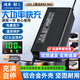 成業(yè)大功率快速智能鋰電池充電器72V84V5A8A10a15-20A鋁殼充滿(mǎn)自停騎手外賣(mài)電動(dòng)電瓶車(chē)三元鋰磷酸鐵鋰 鋁殼72V(輸出84V8A)充滿(mǎn)自停 品字頭接口