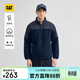 CAT卡特秋新品男士抗靜電半開(kāi)襟搖粒絨拼接落肩袖寬松衛衣