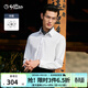 金利來(lái)【彈力抗皺/抑菌】春夏季節長(cháng)袖襯衫男士純色莫代爾商務(wù)職業(yè)襯衣 白色-00 L 175/92A 推薦135-150斤