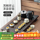 唐豐功夫茶具套裝家用客廳黑檀實(shí)木茶盤(pán)整套辦公會(huì )客全自動(dòng)燒水茶臺