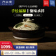 內山窯日本進(jìn)口砂鍋煲湯鍋耐高溫不開(kāi)裂 3.4L通用沙鍋 寬口燉鍋陶瓷鍋