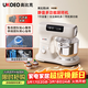 高比克（UKOEO）U8多功能家用廚師機科技版7L大容量觸屏智能定時(shí)變頻全自動(dòng)揉面機鮮奶打蛋白絞肉拓展灌腸