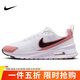 耐克NIKE休閑鞋女子氣墊AIR MAX NUAXIS運動(dòng)鞋HF1233-103白黑38