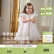 戴維貝拉（DAVE＆BELLA）兒童網(wǎng)紗連衣裙夏裝新款女童公主裙寶寶生日禮服裙小童裙子 米白【現貨】 110 cm（建議身高100-110cm）