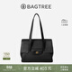 BAGTREE【明星同款】包包樹(shù)海豚包輕奢植鞣皮托特包大容量通勤女士電腦包 大號-黑色 能裝14寸MacBook 高級小眾