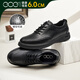 高哥男士增高鞋春季新款商務(wù)男鞋真皮通勤鞋軟底內增高休閑皮鞋 黑色【增高6cm】 1333066XAP 40