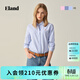 ELAND衣戀襯衫女翻領(lǐng)條紋通勤上衣2025秋季新款 淺藍色(51)L/Blue M /165