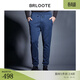 Brloote/巴魯特 休閑褲男秋冬新款羊毛針織長(cháng)褲男士彈力修身時(shí)尚束腳褲子 藍色 175/84A