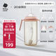 babycare直飲奶瓶1-3歲學(xué)飲杯耐摔PPSU奶瓶直飲嘴 300ml芘克粉