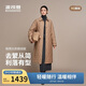 波司登25年羽絨服女士秋冬鵝絨輕薄翻領(lǐng)修身超長(cháng)款商務(wù)通勤外套