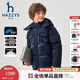 HAZZYS品牌童裝男童羽絨服冬季新款三防舒適克輕防鉆絨柔軟羽絨服 藏藍 160