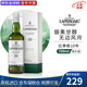 拉弗格（Laphroaig）單一麥芽威士忌酒蘇格蘭洋酒海外原瓶進(jìn)口艾雷島海風(fēng)泥煤 拉弗格10年 700mL 1瓶