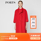 PORTS寶姿商場(chǎng)同款女裝秋季新品圓領(lǐng)假兩件毛呢外套LA9C054GZF030 櫻桃紅 XS (2)