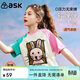 ASK JUNIOR女童短袖T恤2025夏兒童兔子印花撞色插肩半袖打底衫 米色  140 
