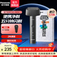 松下（Panasonic）剃須刀青春小錘子三刀頭電動(dòng)刮胡刀便攜式全身水洗日本刮胡須刀禮盒生日情人節禮物送男友送老公 紳士黑RM31-K（浮動(dòng)三刀頭+全身水洗）