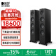 KEF Q11 Meta 三分頻發(fā)燒級書(shū)架式無(wú)源音箱同軸揚聲器 專(zhuān)業(yè)HIFI高保真2.0聲道 家庭影院客廳音響 一對 絲絨黑