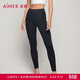 愛(ài)慕女士修身打底保暖秋褲長(cháng)褲 愛(ài)意滿(mǎn)滿(mǎn)AM736872黑色160