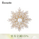 Eternelle法國永恒設計感胸花女氣質(zhì)雪花胸針高檔精致絲巾扣禮物 璀燦金色