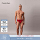 Calvin Klein內衣【吸濕速干黑標系列】男士ck輕薄順滑彈力舒適貼身三角內褲男 YU8-狀元紅 M