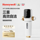 霍尼韋爾（Honeywell）全自動(dòng)定時(shí)反沖洗 前置過(guò)濾器 13T/H超大通量 濾芯終身免更換 凈水器排行前十名廚房家用 PFF30T12