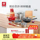 雙立人（ZWILLING）鍋具套裝炒鍋平底煎鍋蒸鍋琺瑯鍋菜刀炊具刀具喬遷婚嫁廚具組合 [32cm-99.78%精鐵鍋]升級16件套
