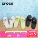 卡駱馳（CROCS）貝雅居家輕便耐磨涼拖二代|208215 黑色-001 37 /38(230mm)
