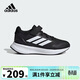 阿迪達斯（adidas）童鞋25夏秋兒童運動(dòng)鞋RUNFALCON男女小童魔術(shù)貼緩震跑步鞋IE8574