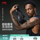李寧利刃6V2 丨籃球鞋男子專(zhuān)業(yè)比賽鞋(最小碼36-40青少年&女生適穿) 黑色-1 黑曜石 42