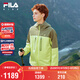FILA斐樂(lè )兒童童裝外套2026年春季男中大童梭織外套
