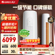 格力（GREE）天儀 新一級能效 變頻冷暖 凈菌自潔 出風(fēng)口可拆洗 客廳圓柱立式柜機空調 以舊換新 天儀 3匹 一級能效柜機