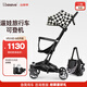 愛(ài)貝麗遛娃神器mini嬰兒推車(chē)可坐可躺口袋推車(chē)折疊傘車(chē)旅行便攜手推車(chē) 小不點(diǎn)6S Pro 格格blue（升級單手收車(chē)）