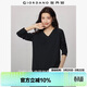 佐丹奴T恤女基礎款舒適內搭打底衫純棉純色V領(lǐng)長(cháng)袖t恤女13322759