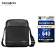 新秀麗（Samsonite）斜挎包精品男士單肩包超纖挎包時(shí)尚男包休閑實(shí)用TN5*09004黑色