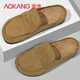 奧康（Aokang）男士休閑便鞋2026新款時(shí)尚潮流輕便一腳蹬豆豆鞋英倫風(fēng)懶人鞋男鞋 沙丘黃 標準運動(dòng)尺碼 41