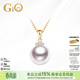 GiO珠寶 Akoya天然海水珍珠項鏈單顆吊墜年輕款18K金生日禮物高級感 黃色18K金吊墜+18K金鏈 9-9.5mm