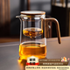 憶壺茶（YIHUTEA）飄逸杯玻璃2026新款一鍵茶水分離泡茶壺家用磁吸自動(dòng)濾茶器 【升級款大號】飄逸杯720ml
