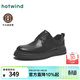 熱風(fēng)（Hotwind）商場(chǎng)同款英倫風(fēng)時(shí)尚休閑皮鞋商務(wù)宴會(huì )男鞋厚底增高德比鞋系帶 01黑色 41 255mm