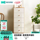 林氏家居現代北歐風(fēng)收納柜帶抽屜【原木色+白色】LS187E3-A1五斗柜0.4米