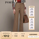 PORTS 寶姿秋冬新款女裝通勤日常小腳休閑褲長(cháng)褲LM9P087LWF102 卡布奇諾 M (6)
