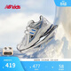 NEW BALANCE4-7歲兒童潮酷百搭Y2K休閑運動(dòng)鞋1906EA